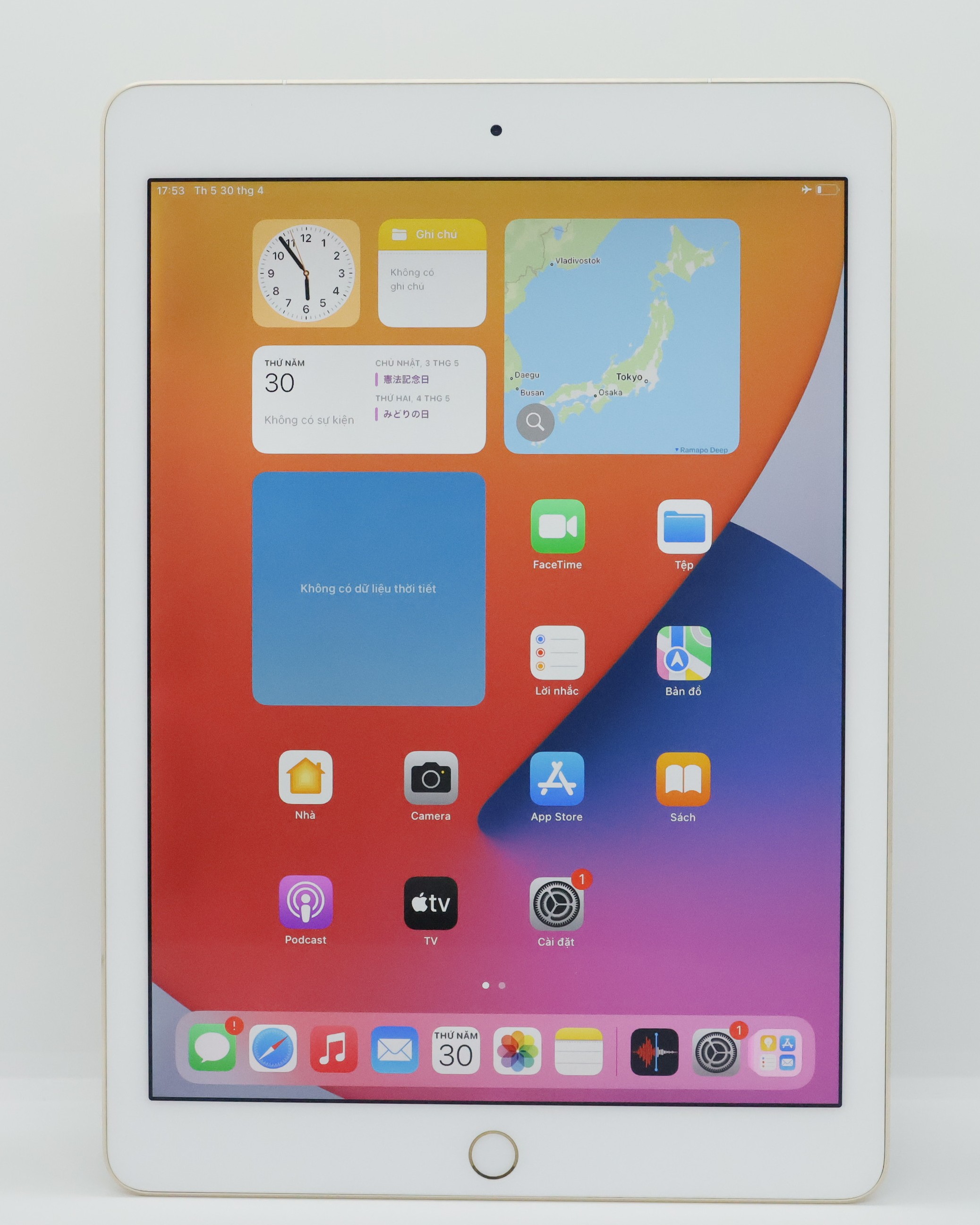 iPad Pro 9.7 inch 128GB Gold