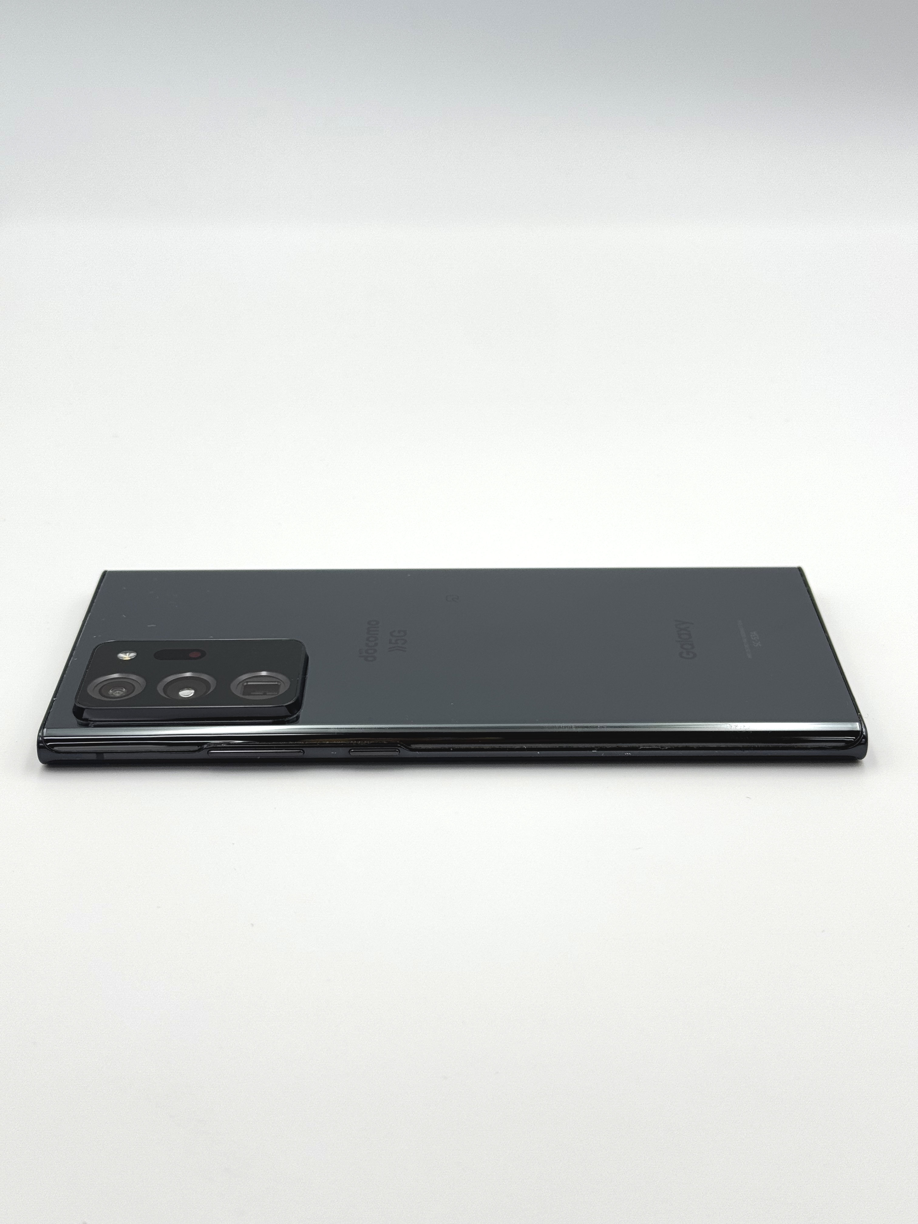 Samsung Galaxy Note 20 Ultra 256GB Black