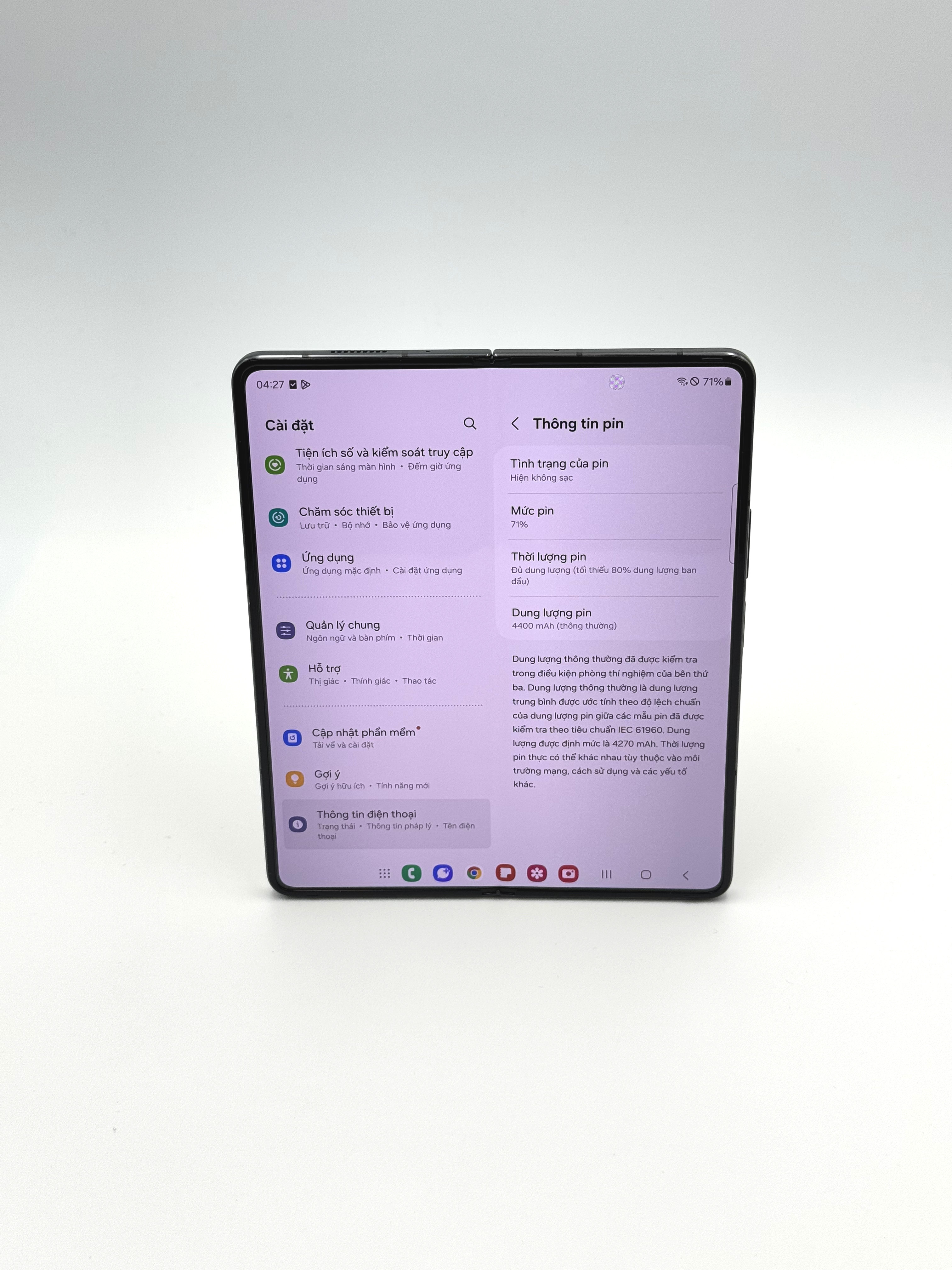 Samsung Galaxy Z Fold 5 512GB Black