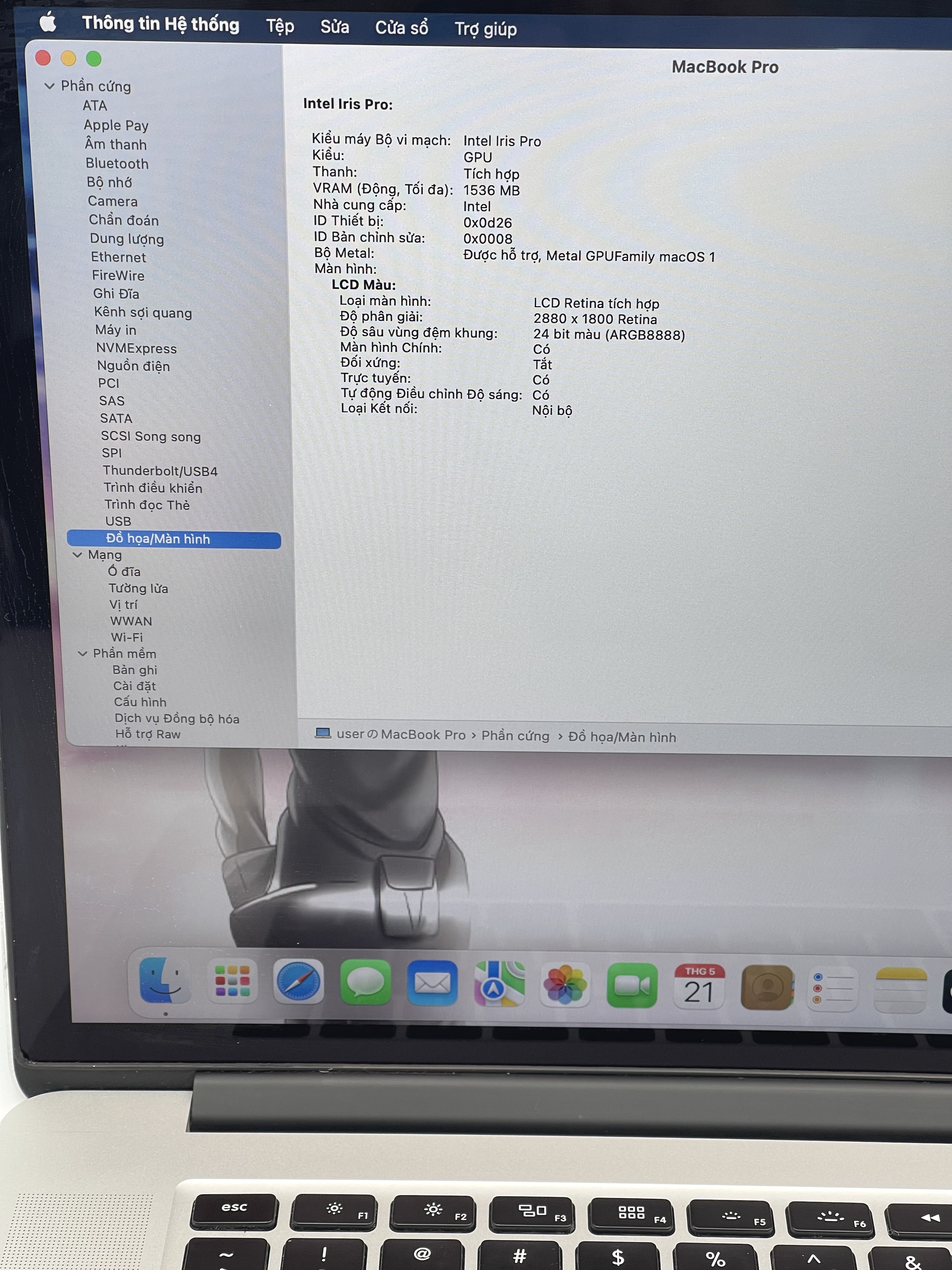 MacBook Pro 2015 15.4 inch i7 16GB 512GB Silver