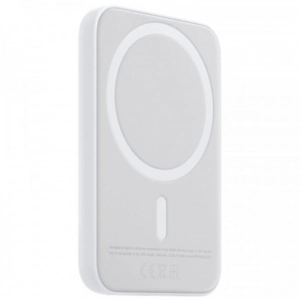 Pin sạc dự phòng Apple Magsafe Battery Pack Chính Hãng MJWY3VN