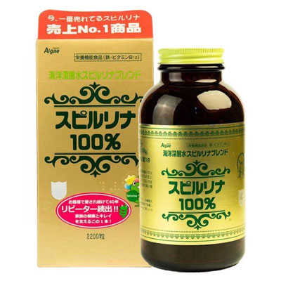 Giá tảo xoắn spirulina nhật bản hộp 2200 viên là bao nhiêu?
