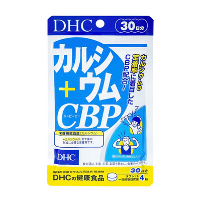 Hình ảnh sản phẩm viên uống bổ sung Canxi + CBP Nhật Bản 30 Ngày (120 Viên)