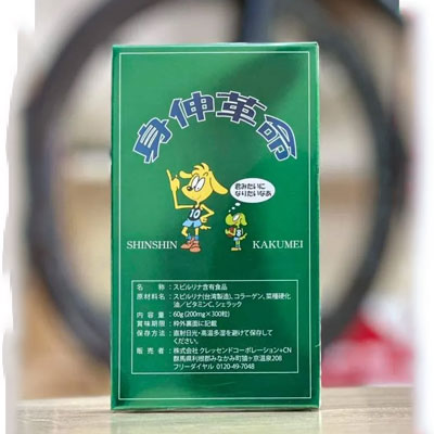 Tảo tăng chiều cao nhật ShinShin Kakumei cung cấp dưỡng chất thiết yếu