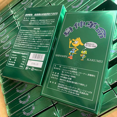 Thành phần và cách hoạt động của tảo tăng chiều cao nhật ShinShin ra sao?