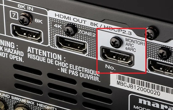 HDMI eARC