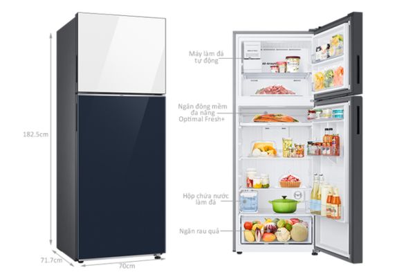 Tiện ích trong tủ lạnh Samsung Bespoke RT47CB66868ASV
