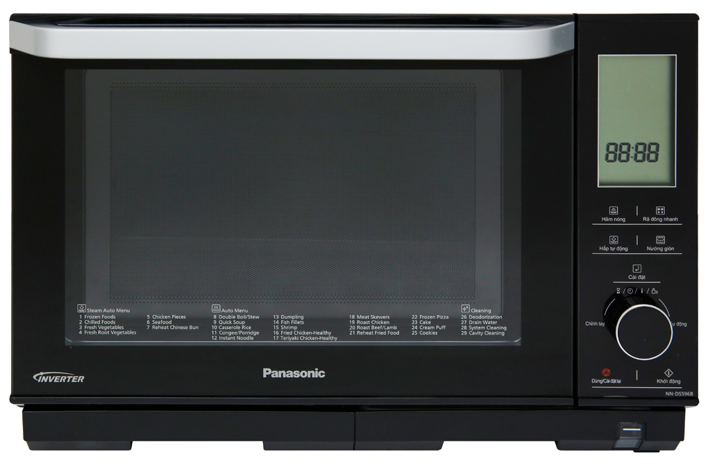 Lò vi sóng có nướng Panasonic NN-DS596BYUE 27 lít