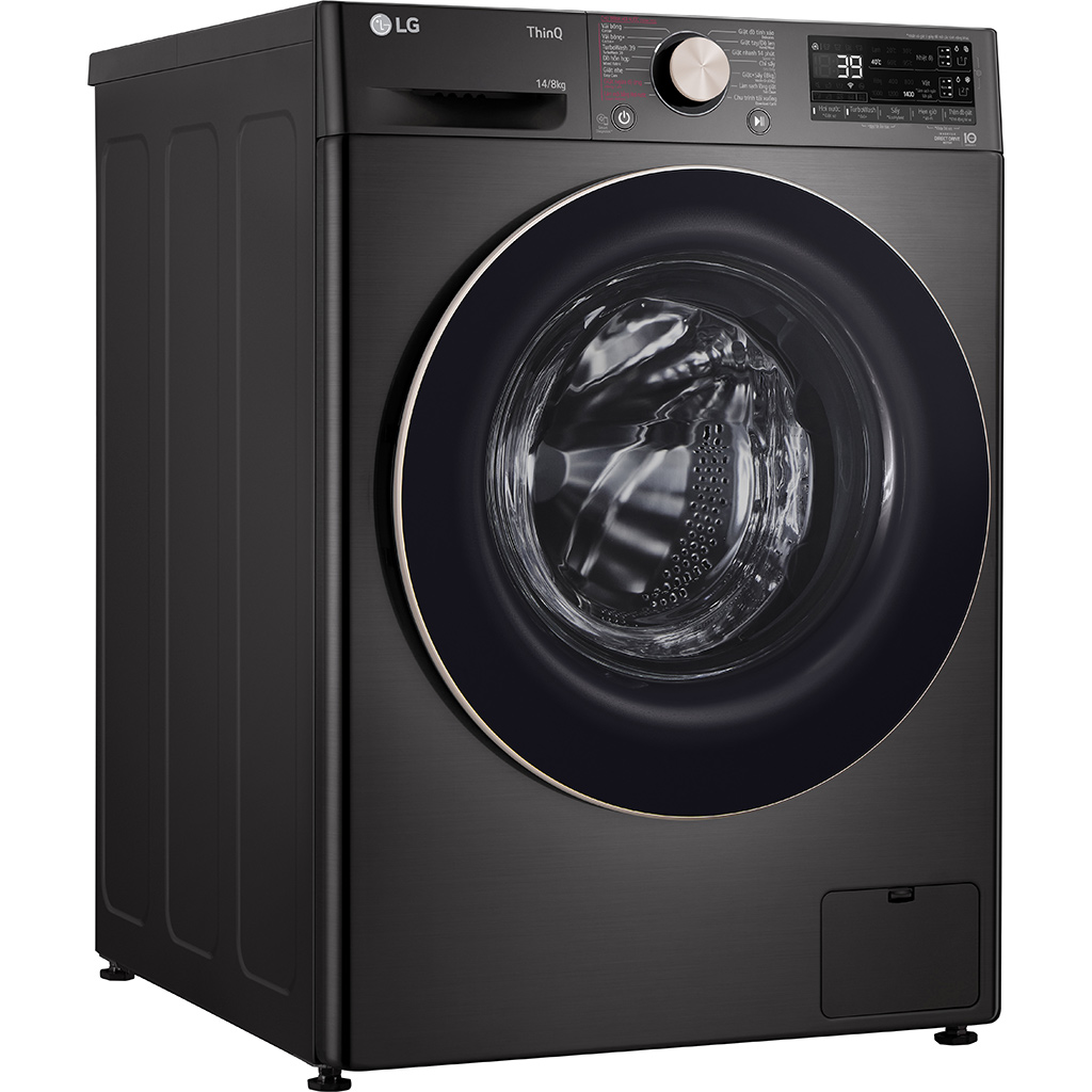 Máy giặt sấy LG FV1414H3BA 14/8kg