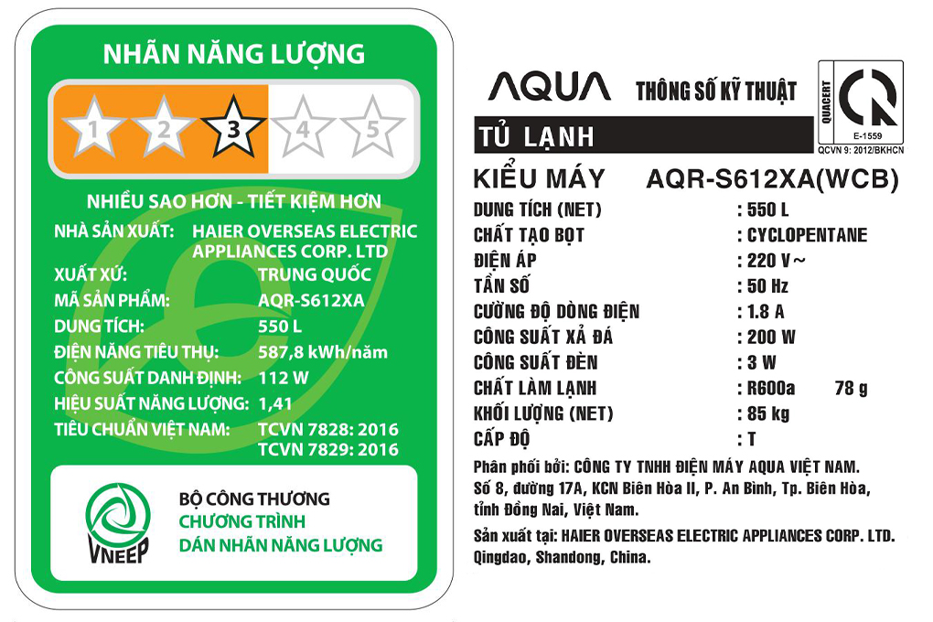 Tủ lạnh Aqua Inverter 550 lít Side By Side AQR-S612XA(WCB) Model mới 2024