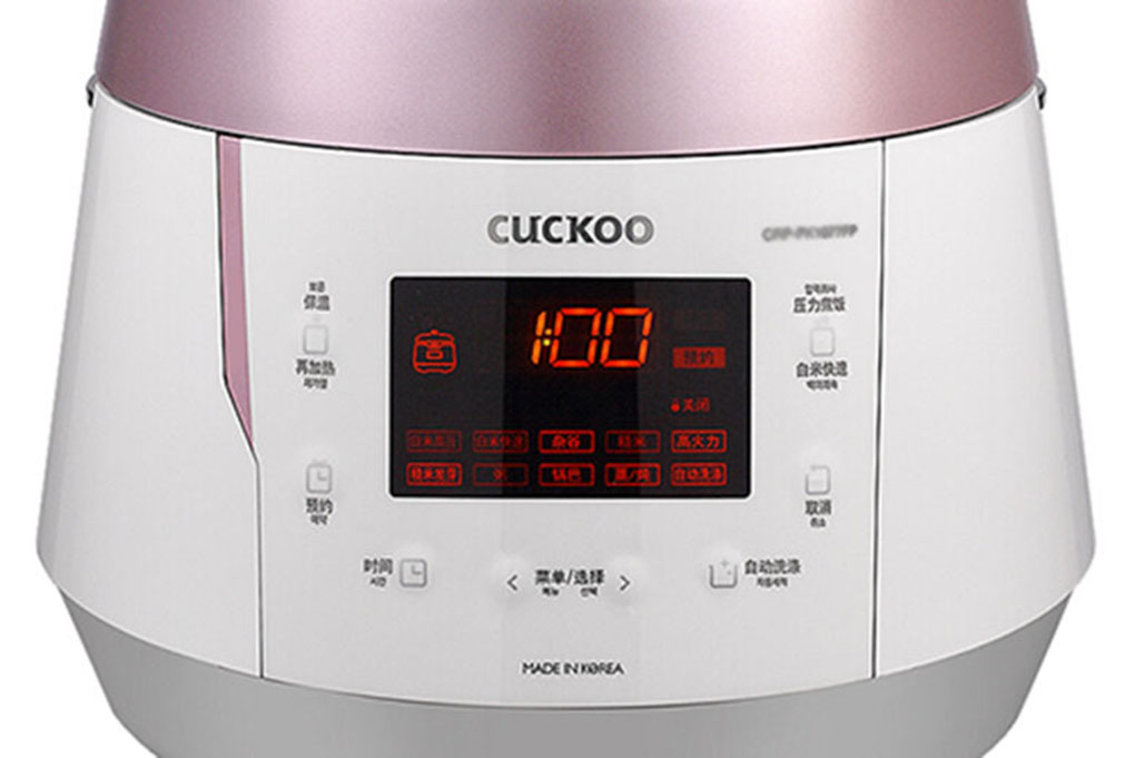 Nồi cơm áp suất điện tử Cuckoo 1.8 lít CRP-PK1000S/P2PIVNCV hồng