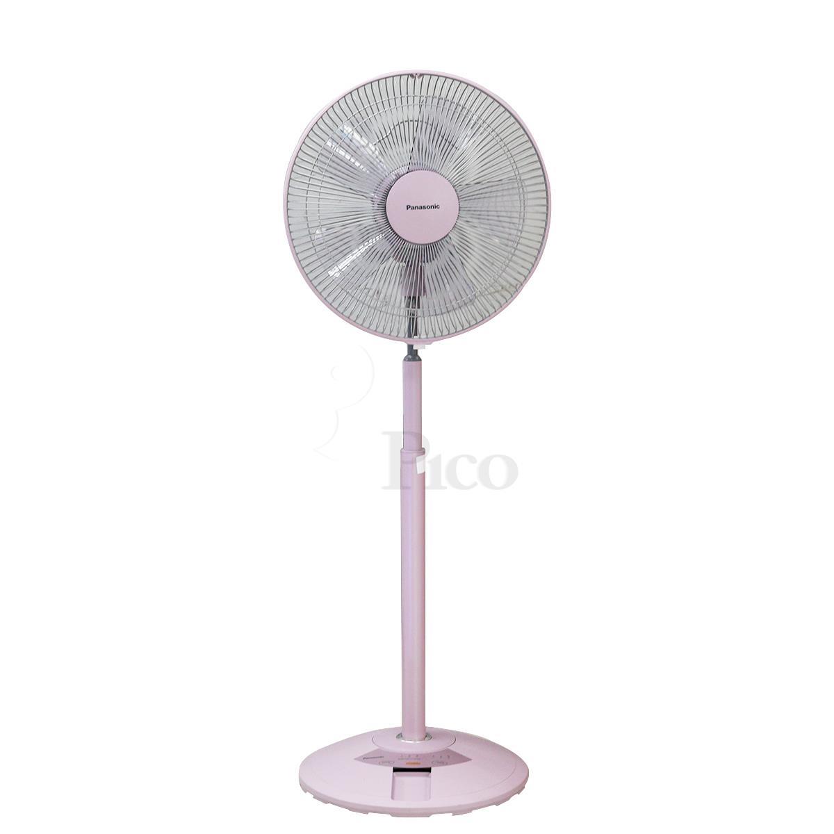 Quạt lửng Panasonic F308NHP Hồng