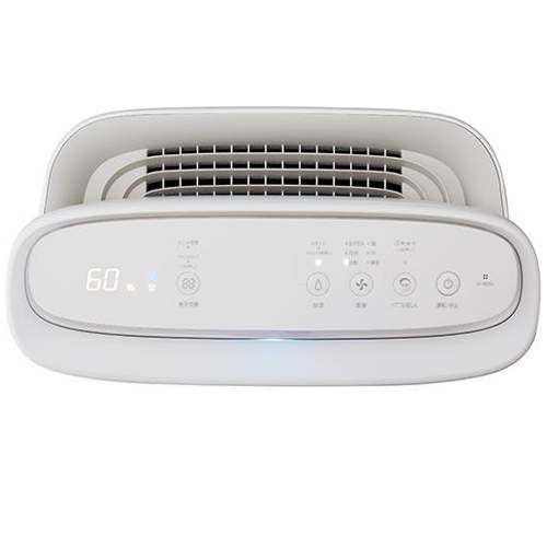Máy lọc không khí và tạo ẩm Sharp KI-N50V-W (38m²)