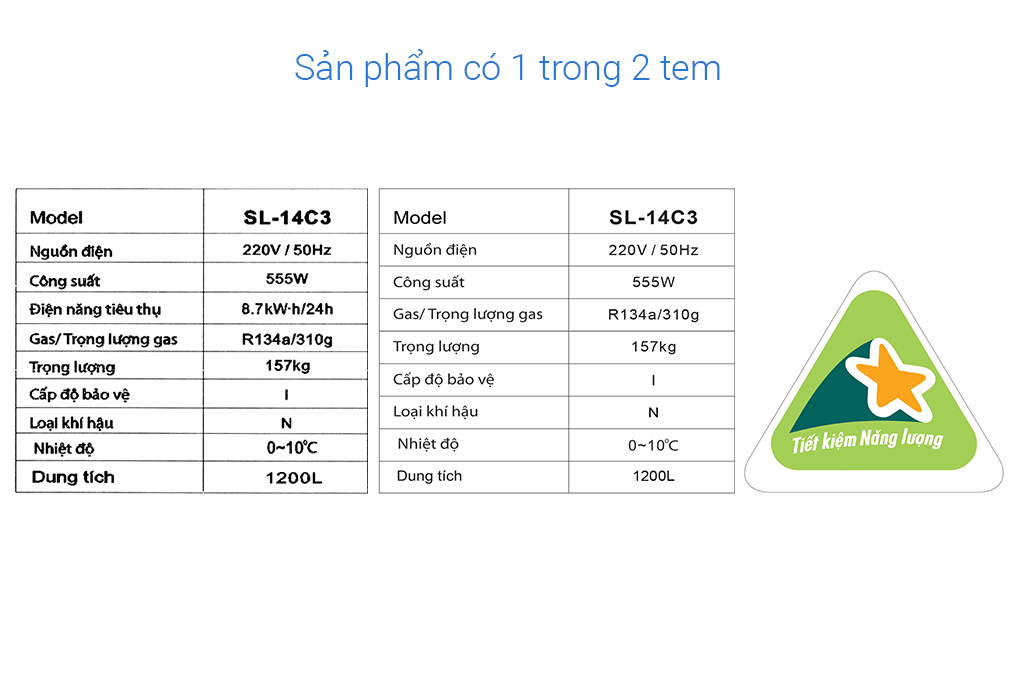 Tủ Mát Alaska SL-14C3I 1282 lít 3 cửa Inverter