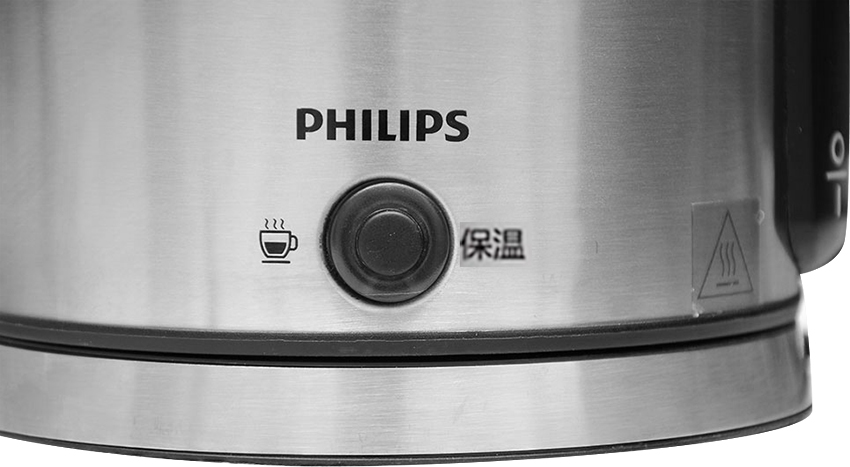 Ấm siêu tốc Philips HD9316/03 1,7L
