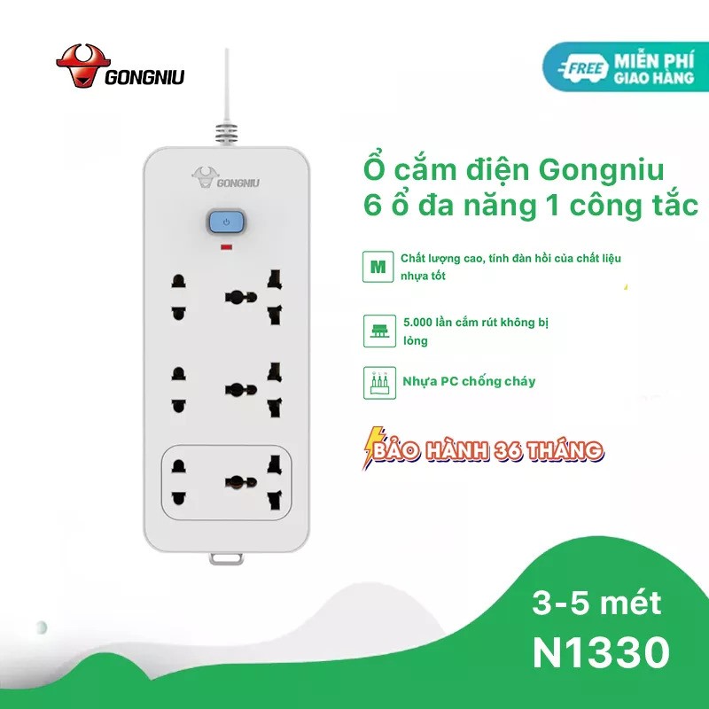 Ổ cắm điện đa năng Gongniu 6 lỗ 2 chấu 1 công tắc có nắp che an toàn dây dài 5m GNVN-N1330-50(P)