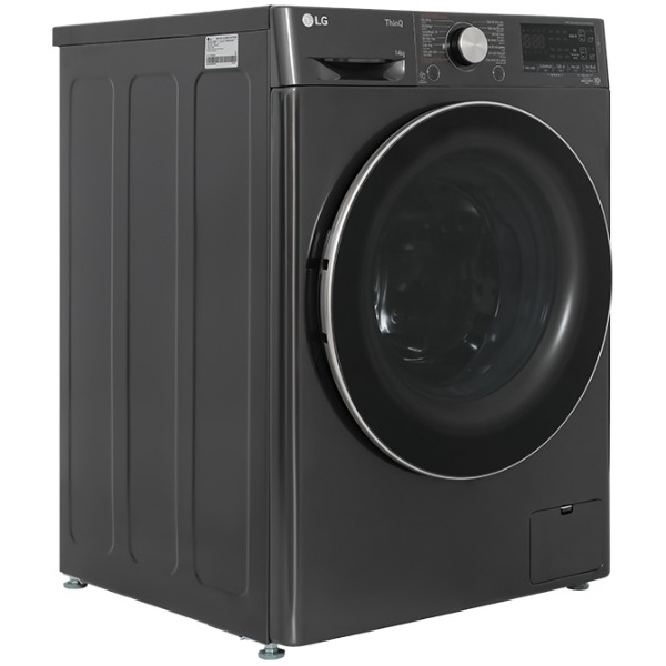 Máy giặt LG Inverter 14 kg FV1414S3BA