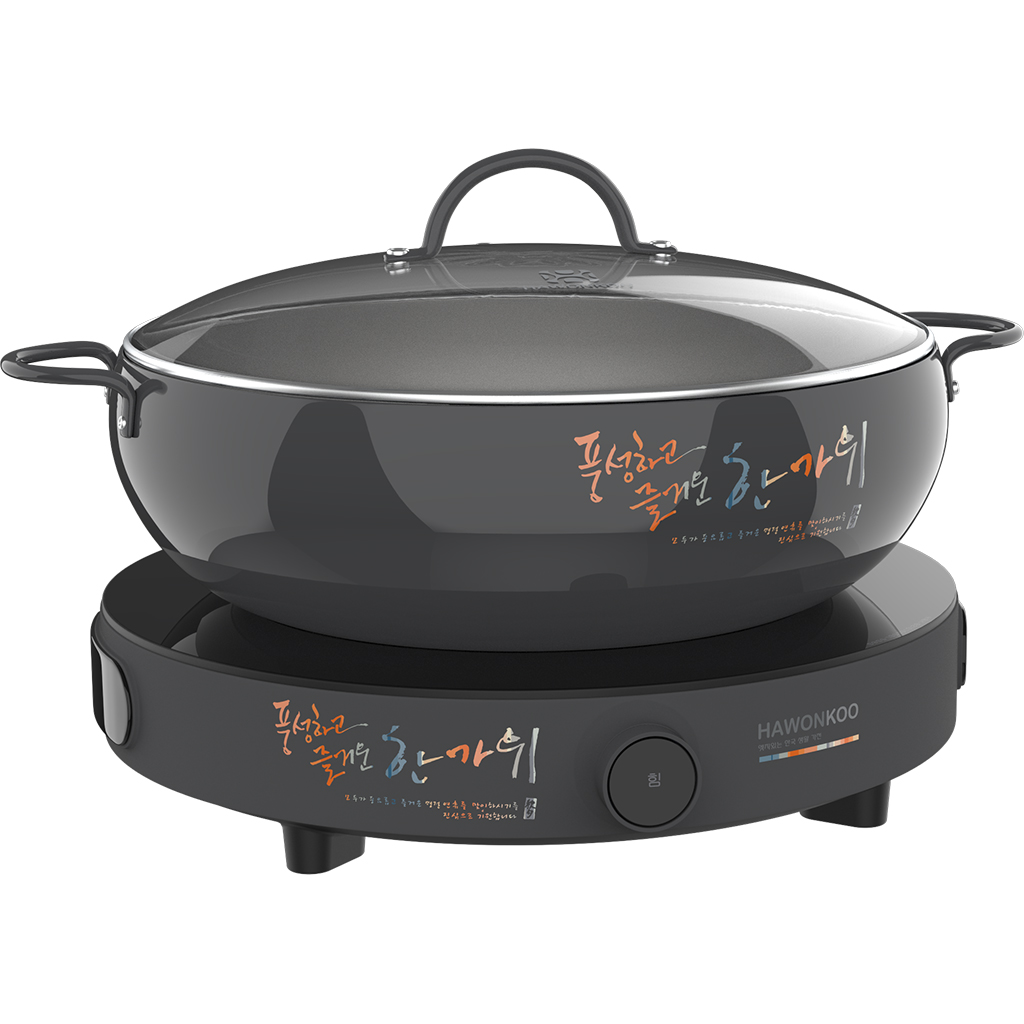Bếp từ đơn Hawonkoo CEH-101-I-GR