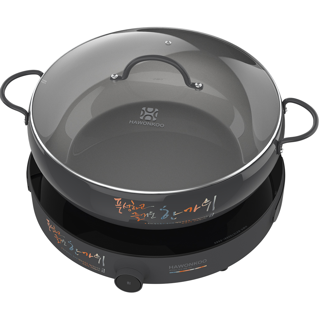Bếp từ đơn Hawonkoo CEH-101-I-GR
