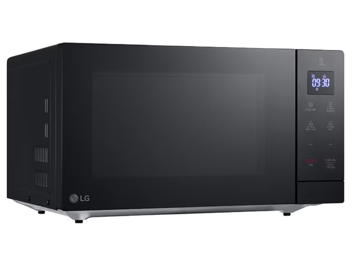 Lò vi sóng LG MS3032JAS 30 lít, màu đen