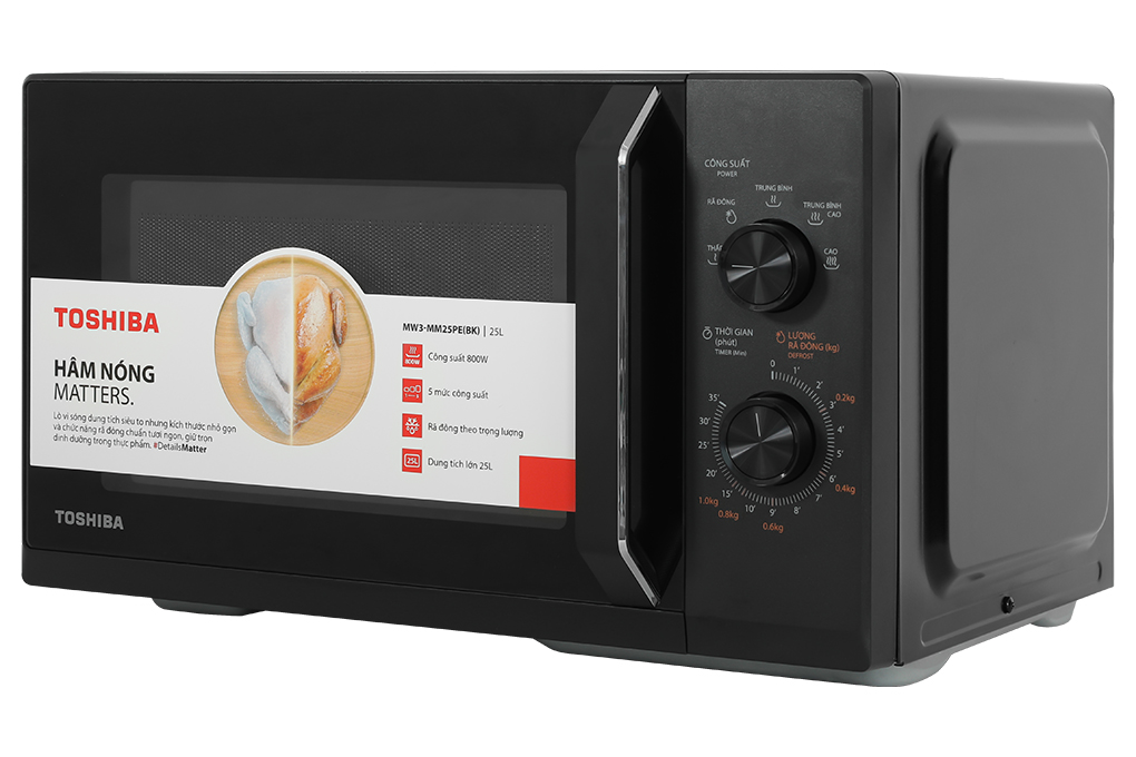 Lò vi sóng Toshiba MW3-MM25PE(BK) 25 lít