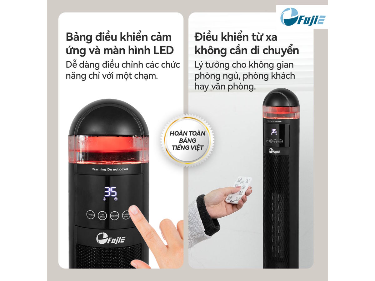 Máy sưởi gốm FujiE VH221