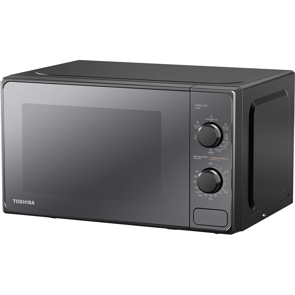 Lò vi sóng có nướng Toshiba 20 lít MM2-MG20PE(BM)VN