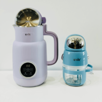 Máy làm sữa hạt UNIE UMB08 PRO