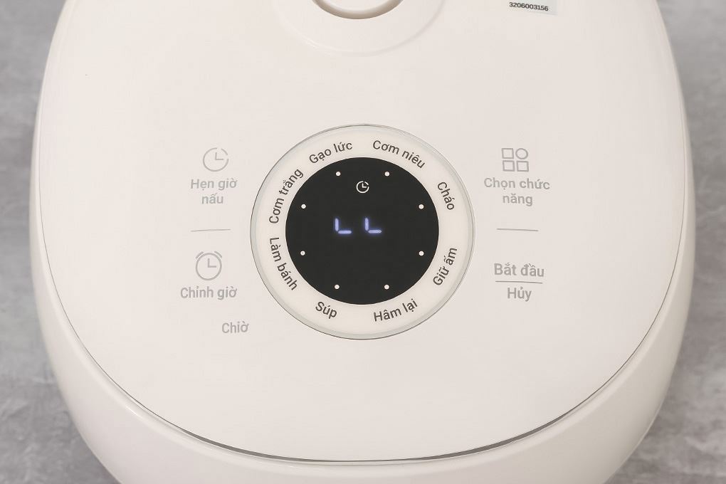 Nồi cơm điện tử Tefal 0.72 lít RK535AY0