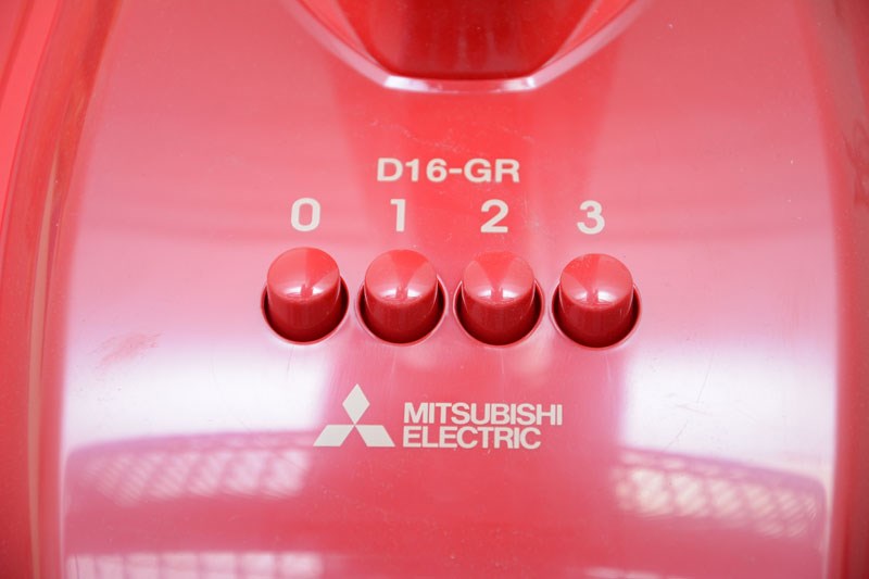 Quạt MITSUBISHI D16-GA(CY-RD) (đỏ-bàn)