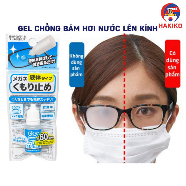 Dung Dịch Chống Mờ Kính Mắt Sanada 10ml Nhật Bản