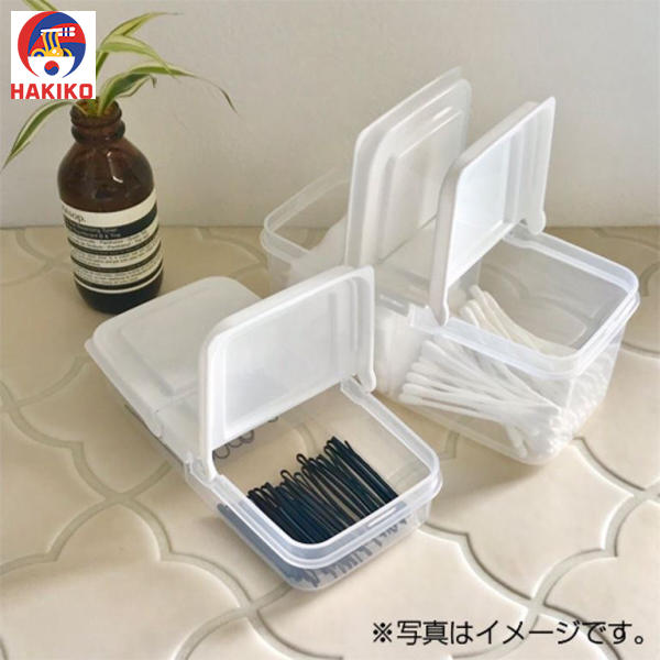 Hộp Chia 2 Ngăn Nắp Rời Nhật Bản (Cỡ To)