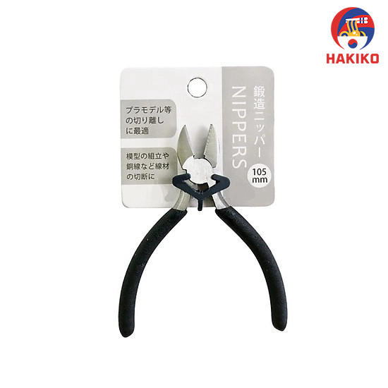 Kìm Điện Echo Metal 105mm Nhật Bản