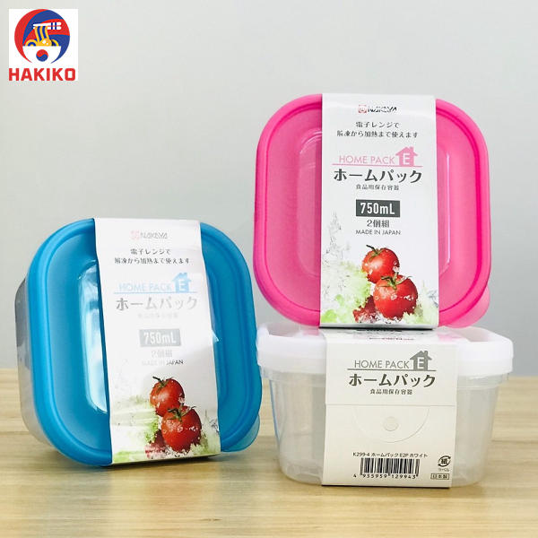 Set 2 Hộp Nhựa Đựng Thực Phẩm 750Ml Nhật Bản