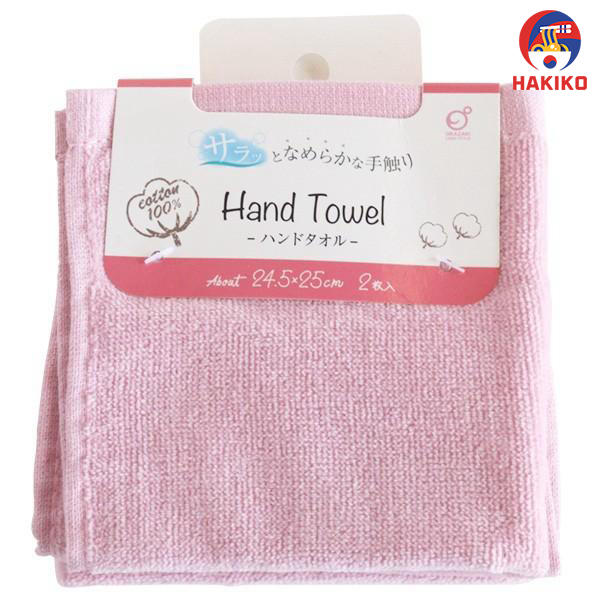 Set 2 Khăn Mặt Mềm Mịn Cho Bé 100% Cotton Nhật Bản