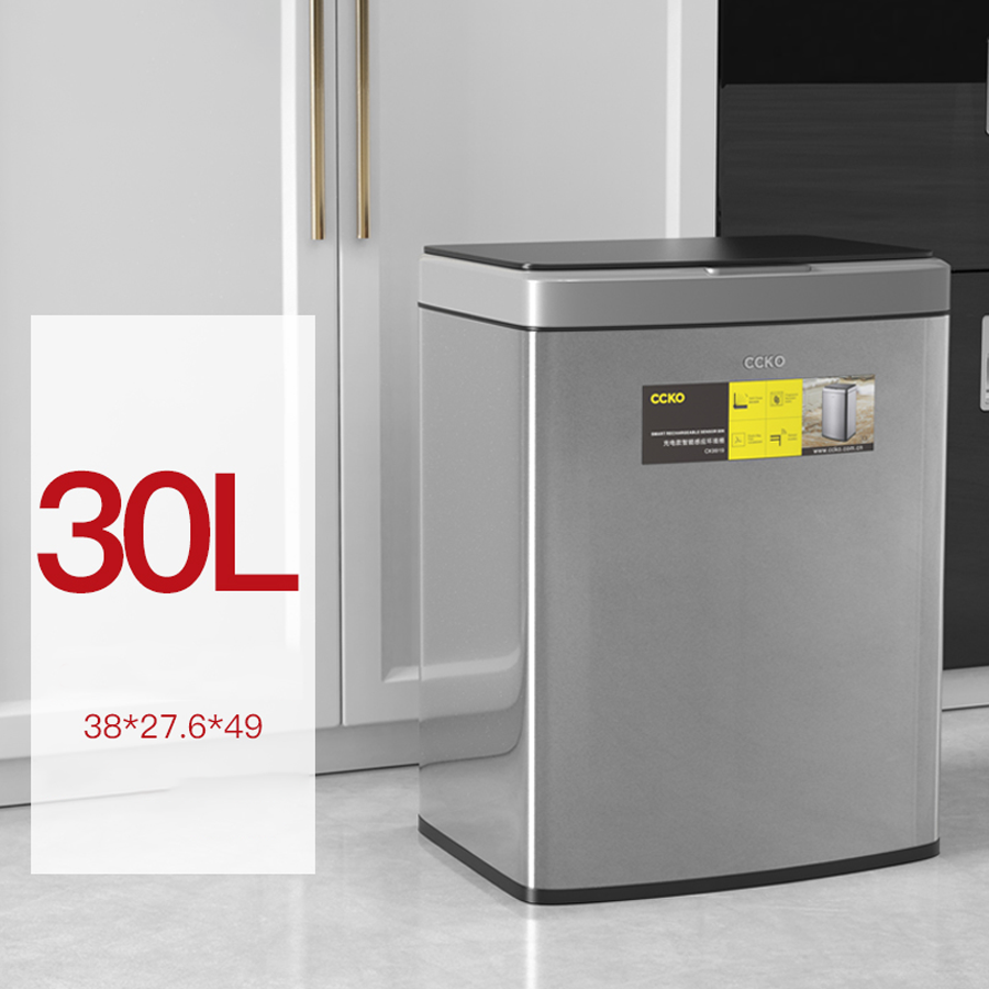 Thùng rác cảm ứng thông minh dung tích lớn CCKO CK9919 cao cấp