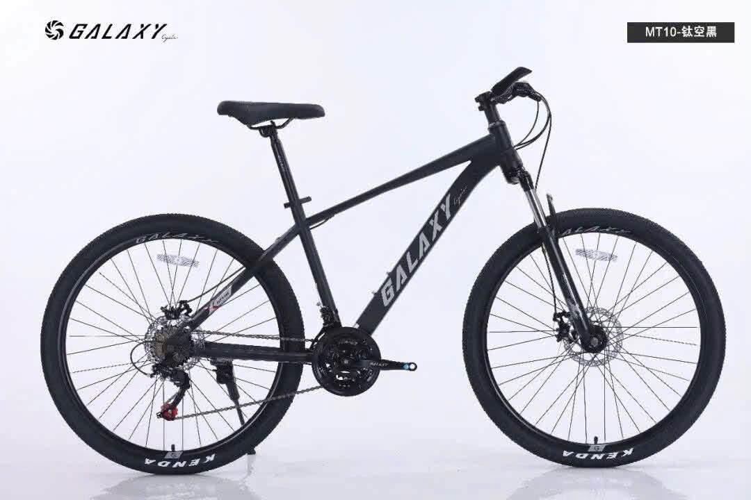 Xe Đạp Galaxy MT10 " 2026"