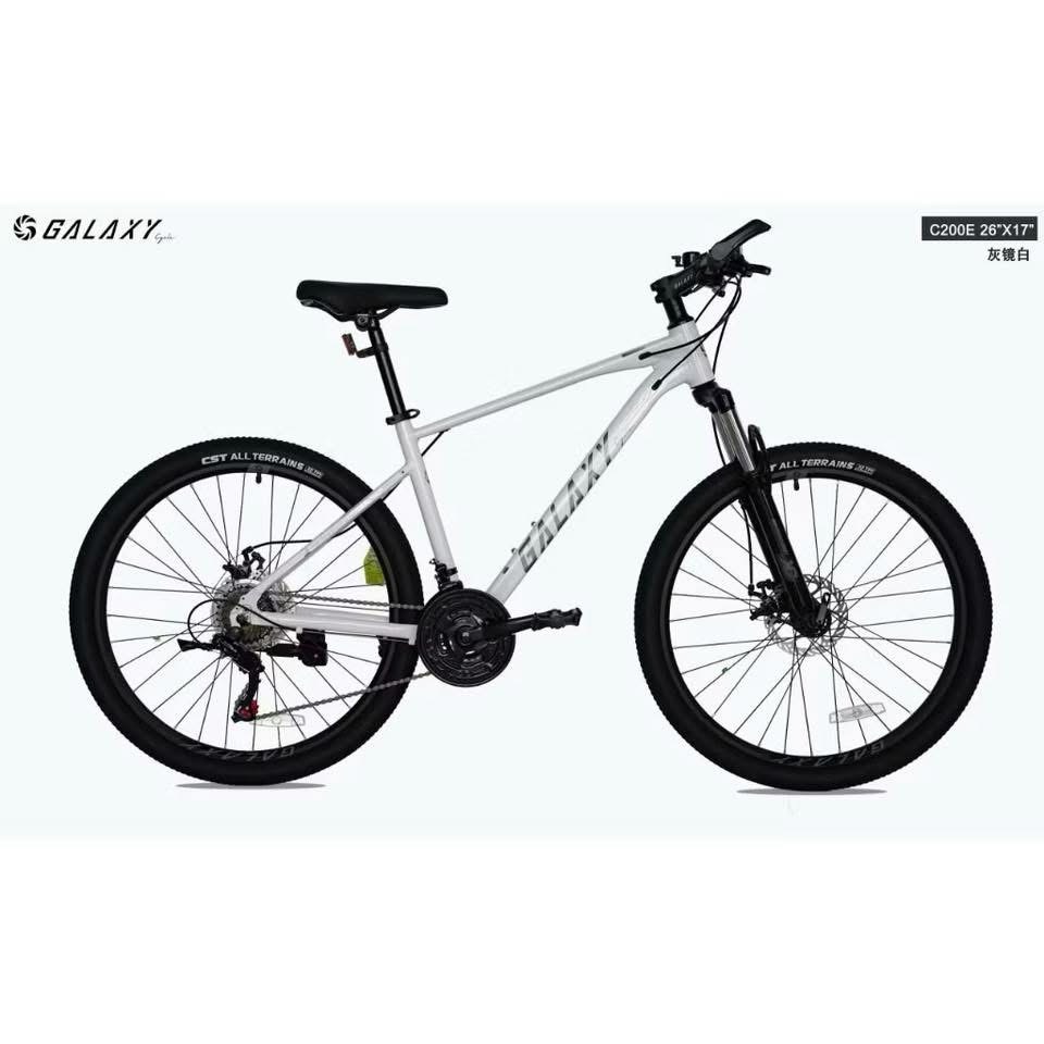 Xe Đạp Galaxy C200