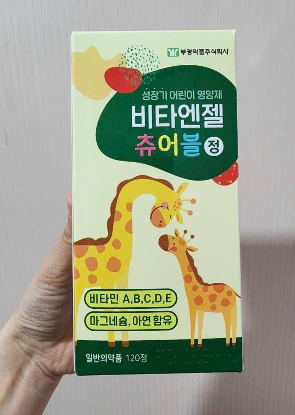 KẸO CANXI HƯƠU CAO CỔ HÀN QUỐC MẪU MỚI