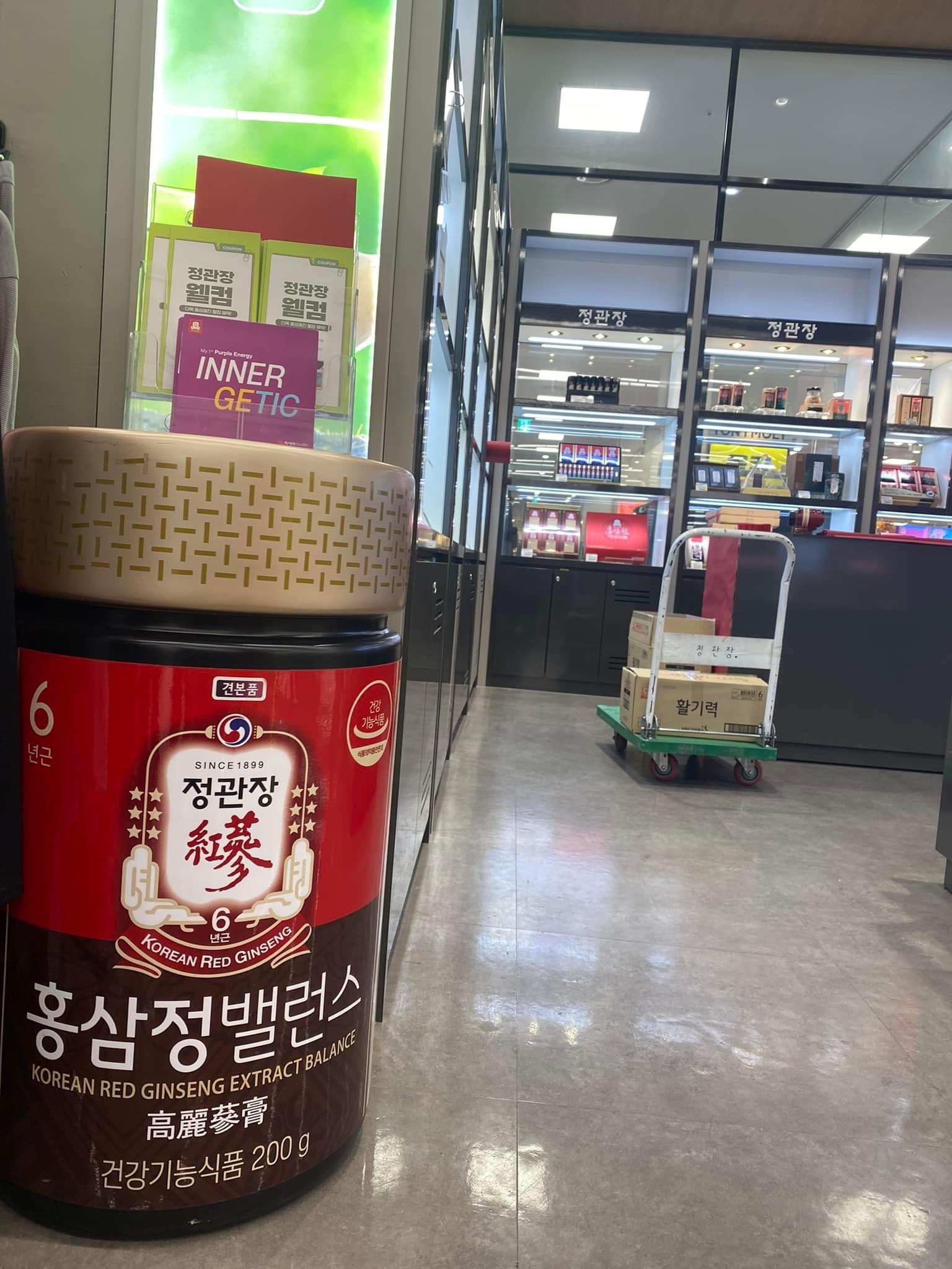 Cao hồng sâm chính phủ KGC 정관장 200g