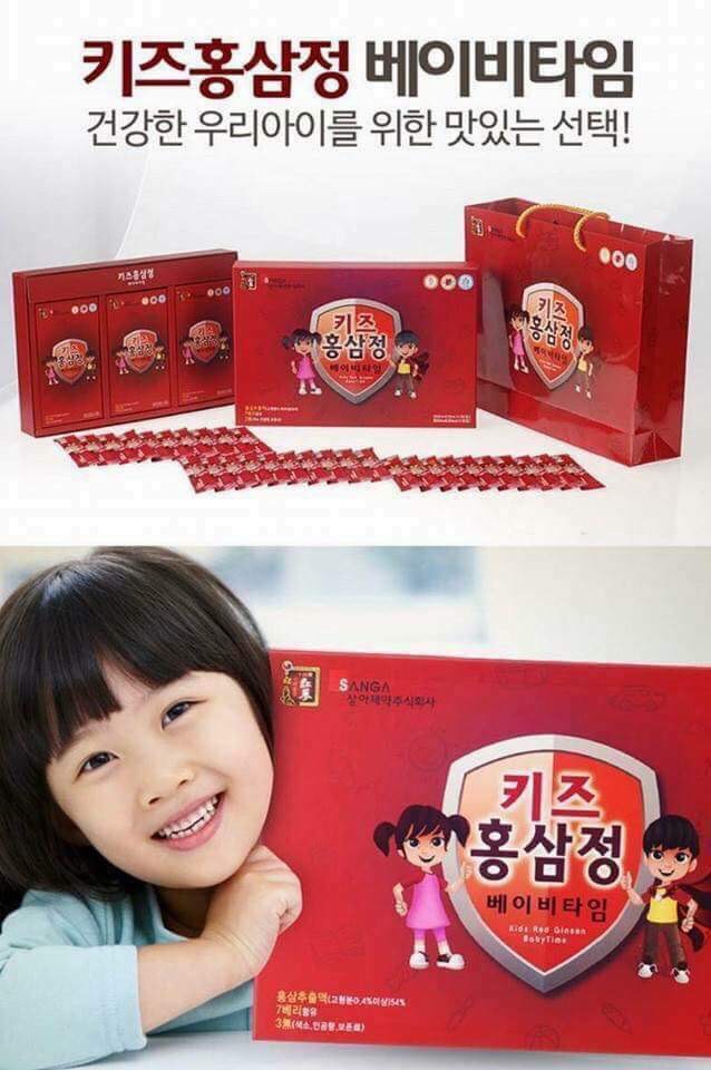 HỒNG SÂM BABY