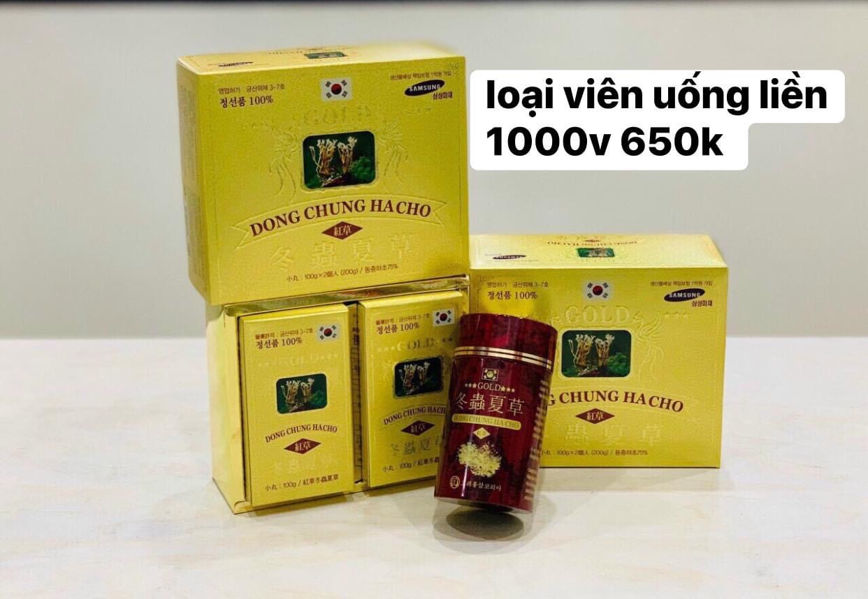 Viên uống đông trùng hạ thảo viên tiêu