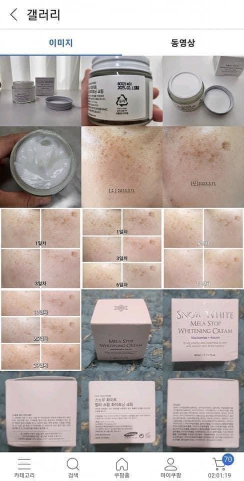 Kem dưỡng trắng da Snow White Cream