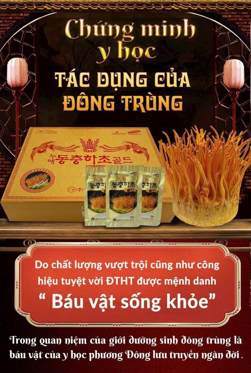 Tinh chất đông trùng hạ thảo Bio Kwangwha 60 gói