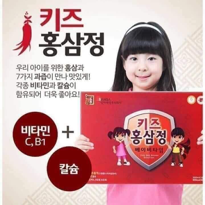 HỒNG SÂM BABY