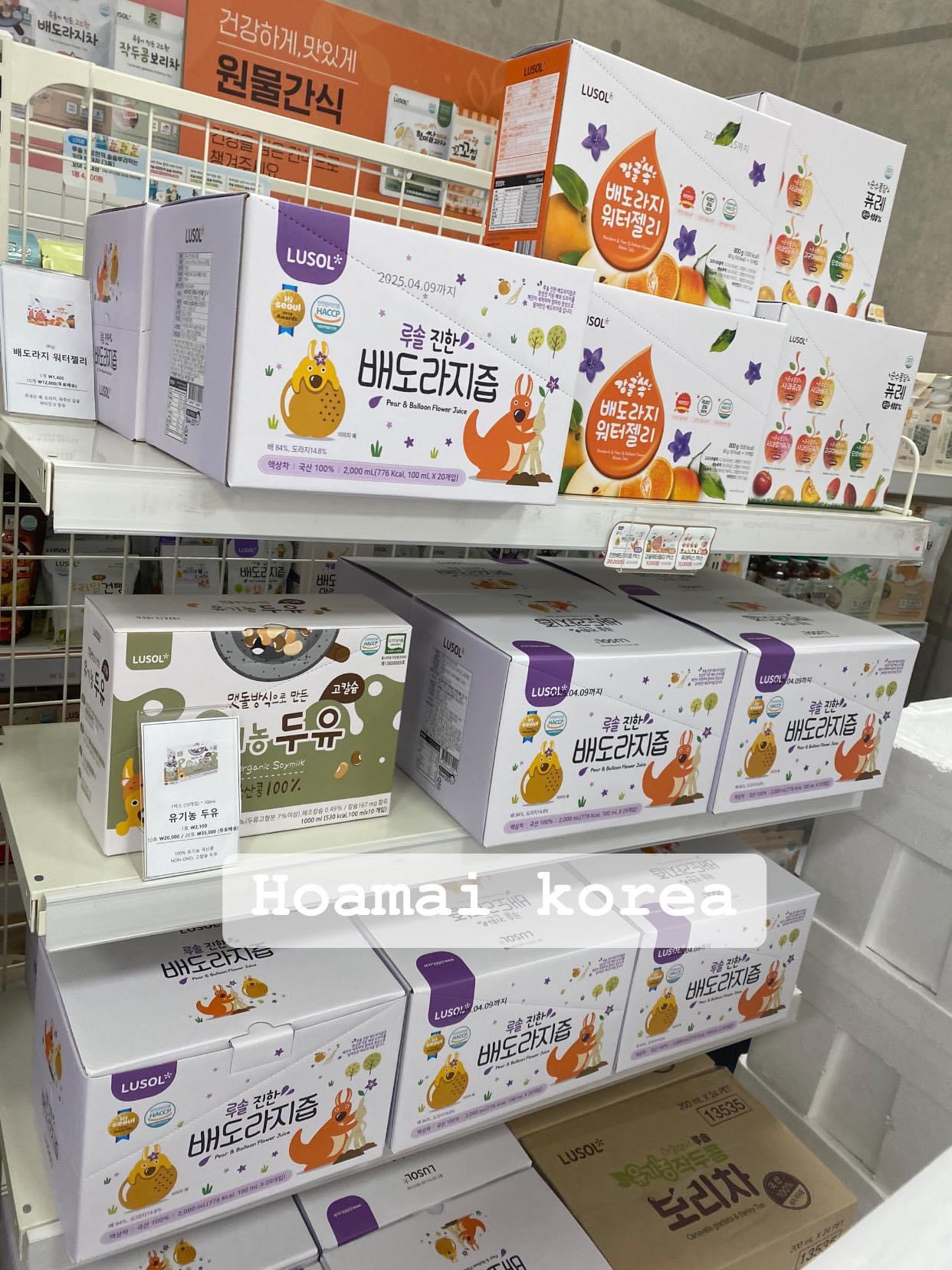 NƯỚC SÂM LÊ HOA CHUÔNG LUSOL (loại 20 túi)