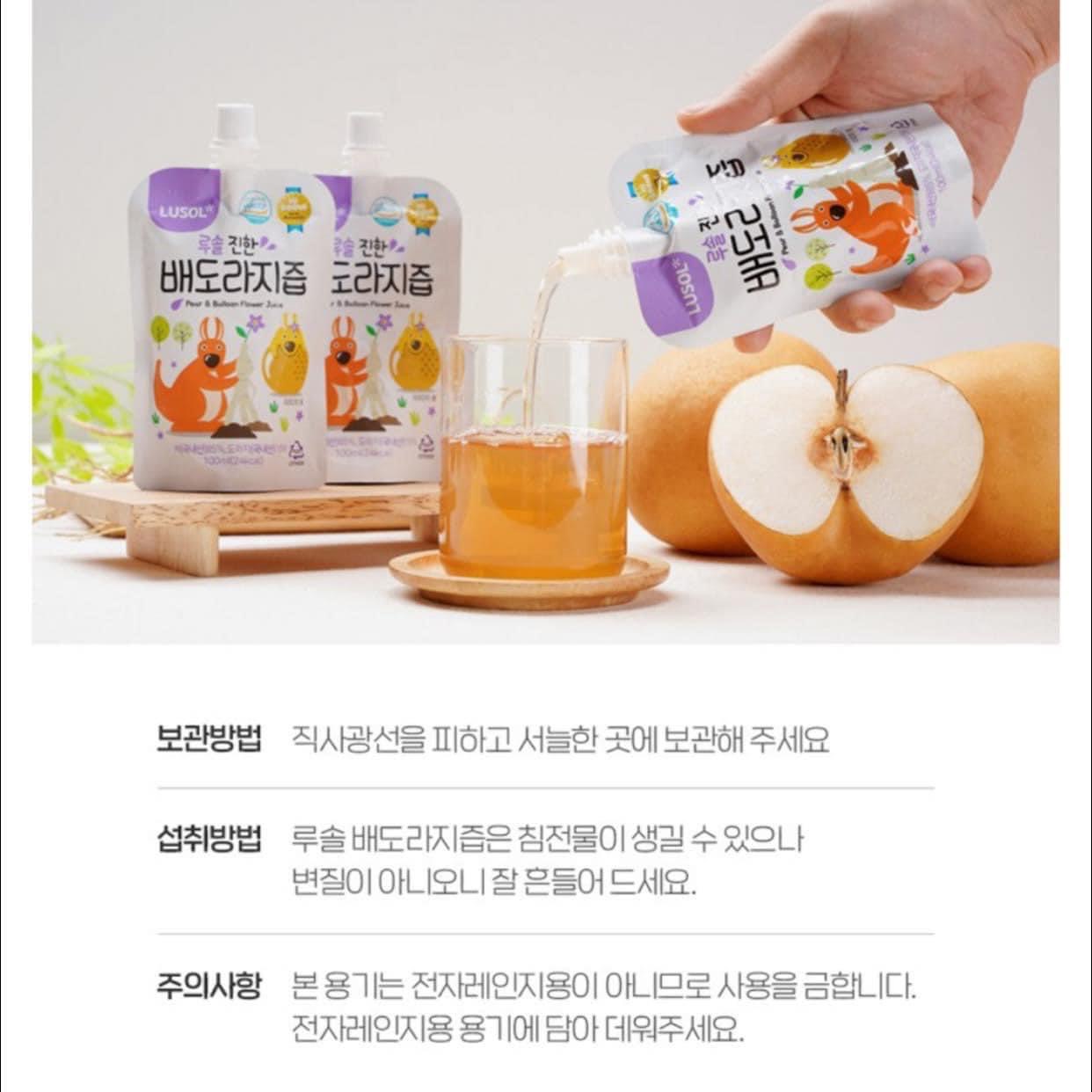 NƯỚC SÂM LÊ HOA CHUÔNG LUSOL (loại 20 túi)