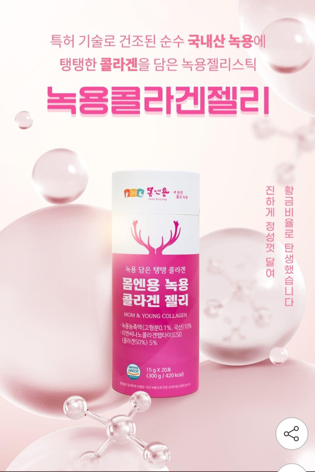Thạch nhung hươu Collagen Mom&Young