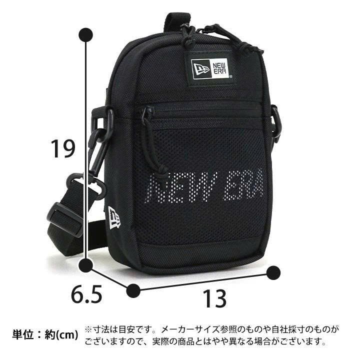 Túi Đeo Chéo Mini Tiện Lợi TD11