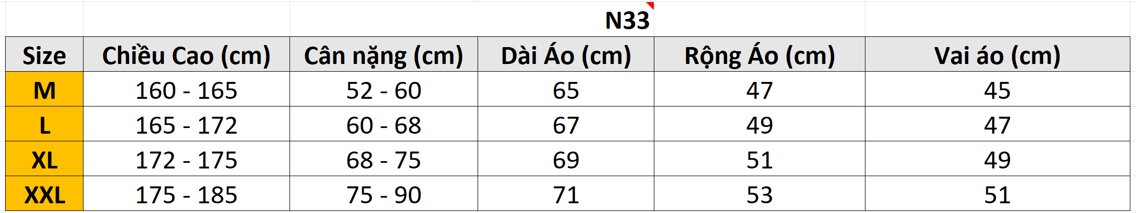 Áo khoác chống nắng NK N33
